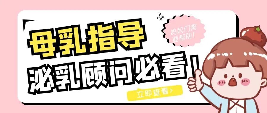 怎么制造手术钩针看医生如何精准“钩出”乳腺钙化灶，将早期乳腺癌“绳之以法”_https://www.jmylbn.com_新闻资讯_第11张