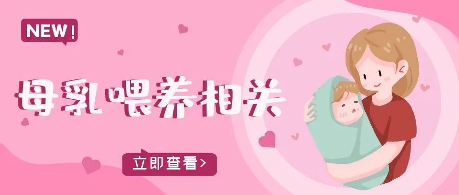 怎么制造手术钩针看医生如何精准“钩出”乳腺钙化灶，将早期乳腺癌“绳之以法”_https://www.jmylbn.com_新闻资讯_第12张