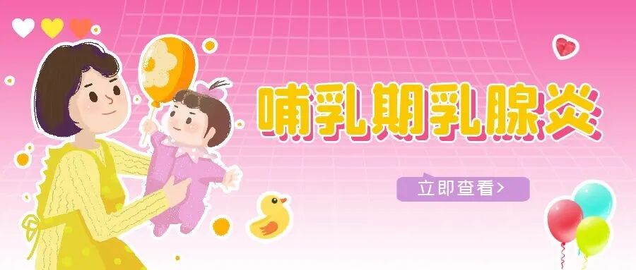 怎么制造手术钩针看医生如何精准“钩出”乳腺钙化灶，将早期乳腺癌“绳之以法”_https://www.jmylbn.com_新闻资讯_第15张