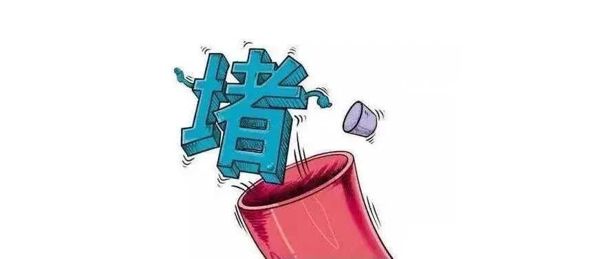 常吃这些食物，新年不添堵！