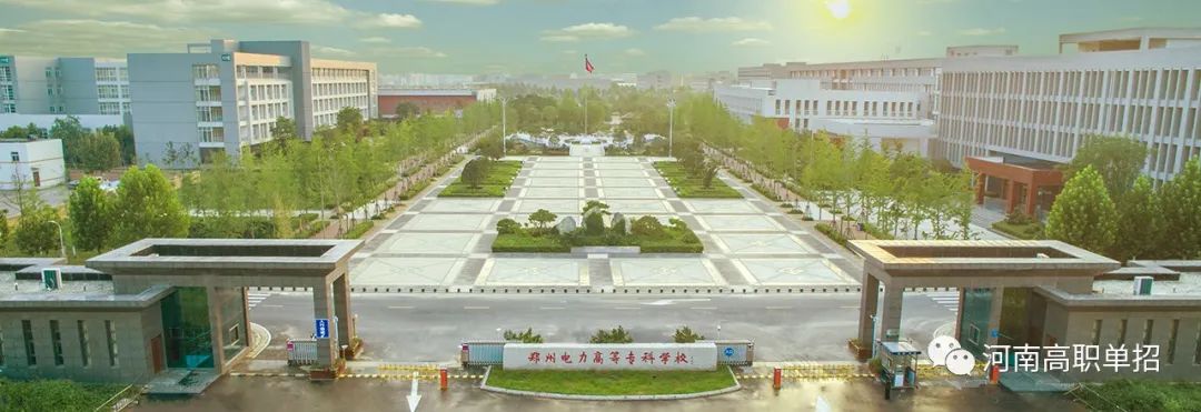 河南十大热门单招亚博买球网址高校之一校园环境实训基地住宿环境
河南十大热门单招亚博买球网址高校之一校园环境实训基地住宿环境