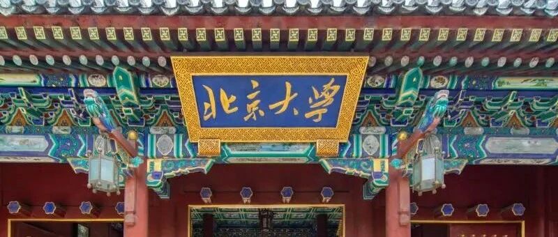 开学季招募：500名辽宁学生，9元上16节直播课，报满为止，限时抢购！（另赠电子教辅）