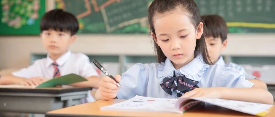 小学生家长注意！这个微信群可以【领1-6年级数学提分资料＋上课】，而且全程免费！