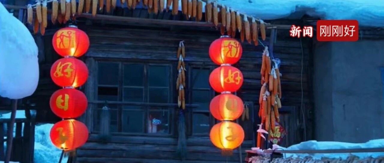 注意！辽宁局地暴雪！就在除夕当天！沈阳……