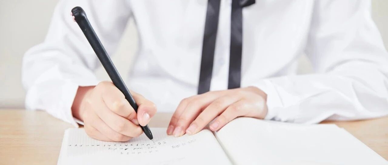 暑期微信群已开启! 免费带孩子学习, 语数英都有! 还送各种学习资料！