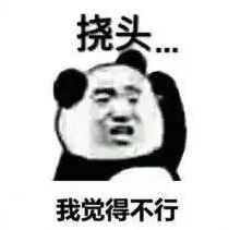 婴儿被裹8件衣服2层被子，结果......