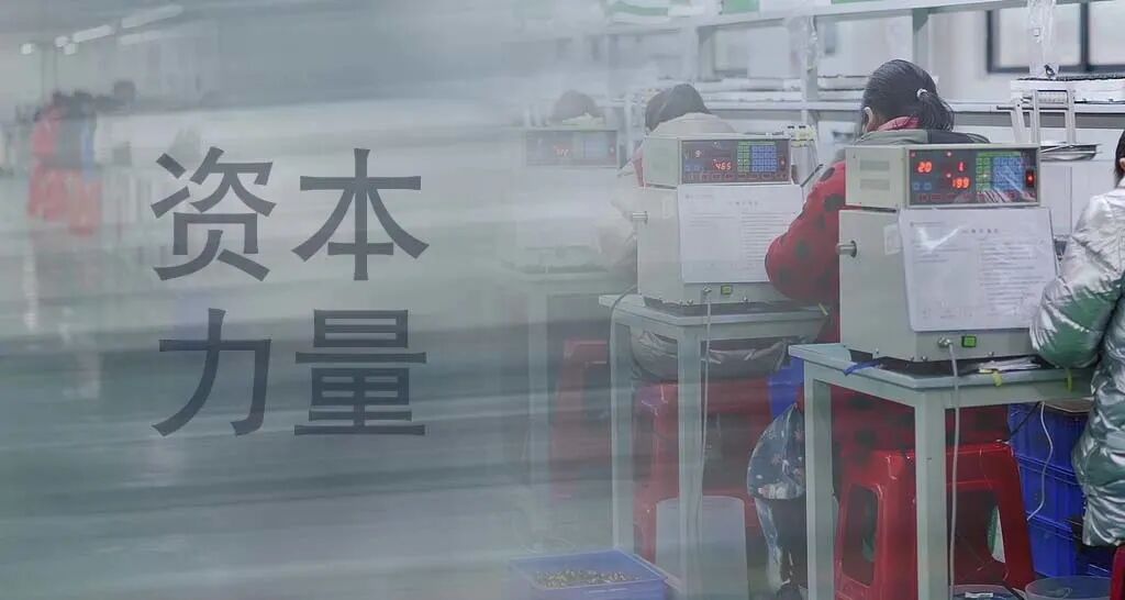 中国产业园区未来的发展方向