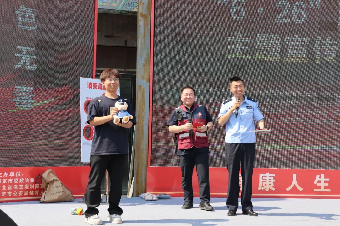 【禁毒同行，青春担当】牛牛游戏康复医牛牛游戏参与“6·26”国际禁毒日主题宣传教育活动