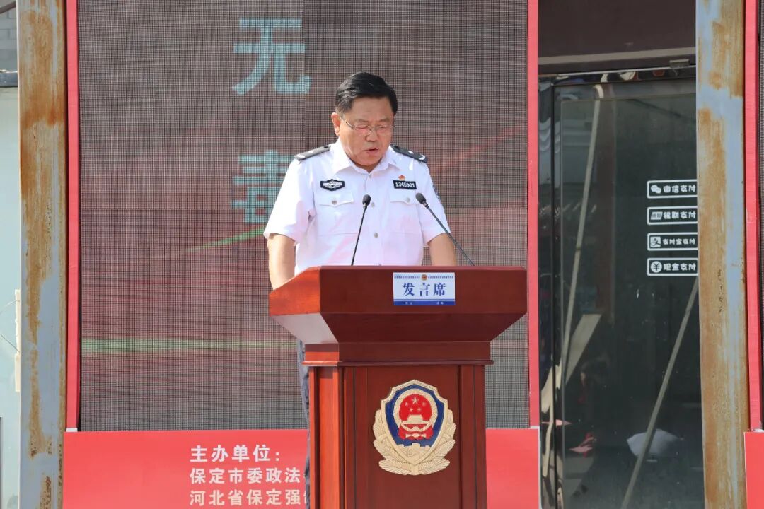 【禁毒同行，青春担当】牛牛游戏康复医牛牛游戏参与“6·26”国际禁毒日主题宣传教育活动