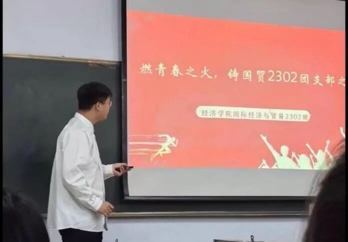 2024-2025学年国家奖学金获得者风采展示（二）