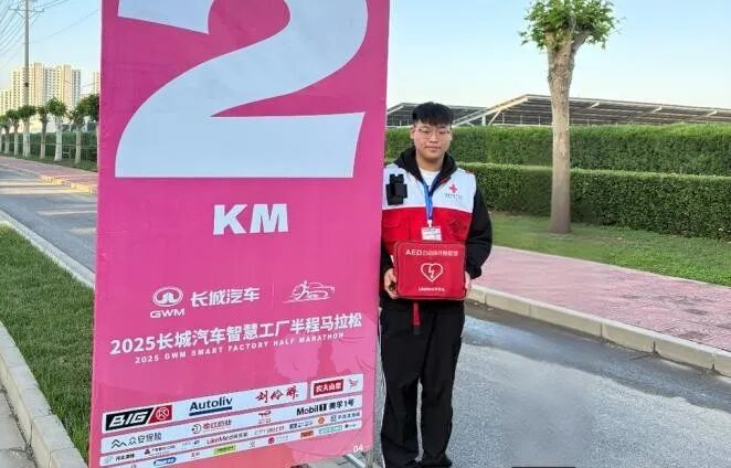 2024-2025学年国家奖学金获得者风采展示（二）