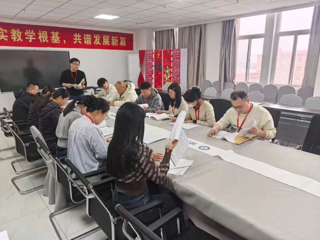 【赋能教学，蓄力新程】以查促教强质量   精准复盘促提升——经济学教研室开展期末试卷专项自查工作