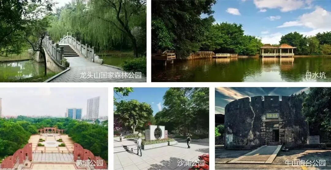 390万买老黄埔四房，越秀滨江星航TOD98-138㎡！