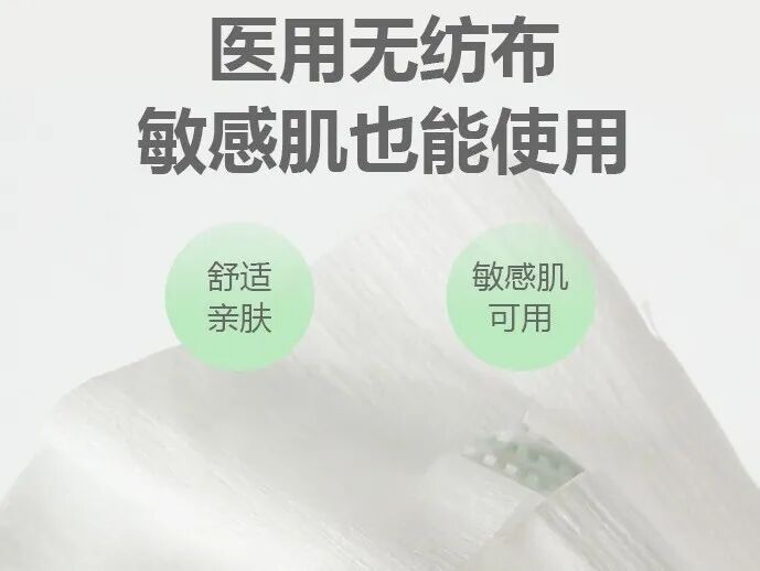 眼科AB电极怎么消毒药水用完了？OK镜碎了？疫情隔离期间孩子近视防控的这些困难该怎么克服？_https://www.jmylbn.com_新闻资讯_第22张