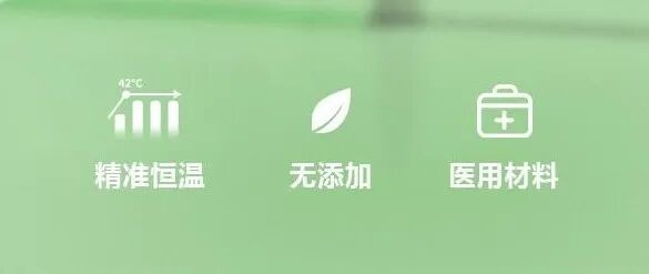 眼科AB电极怎么消毒药水用完了？OK镜碎了？疫情隔离期间孩子近视防控的这些困难该怎么克服？_https://www.jmylbn.com_新闻资讯_第20张