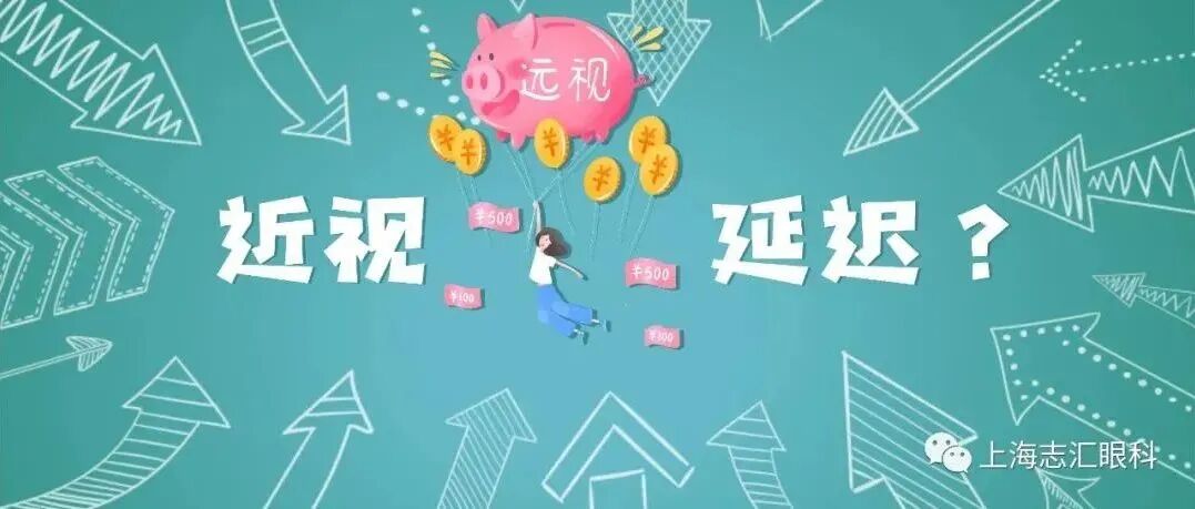 等渗冲洗液怎么用OK镜用什么水冲洗最安全？_https://www.jmylbn.com_新闻资讯_第30张