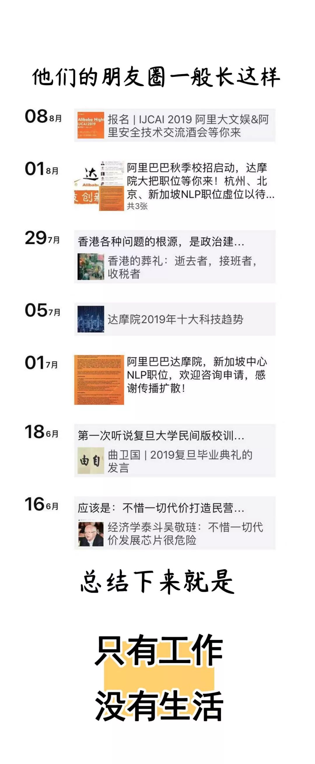 640?wx_fmt=jpeg&tp=webp&wxfrom=5&wx_lazy=1&wx_co=1