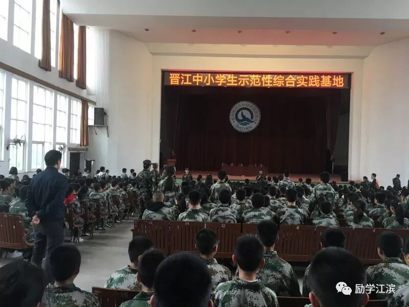 研学教育初一年学生赴石圳基地参加研学实践活动