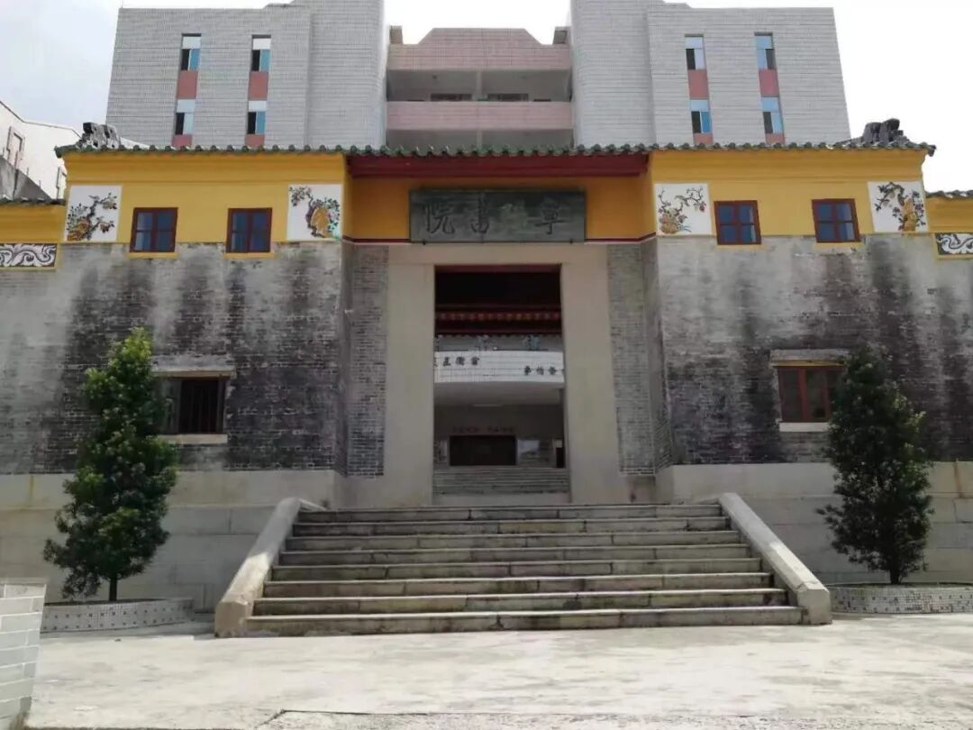 台山市文明校园台山市台师高级中学百年奋进育英才特色教育谱新篇