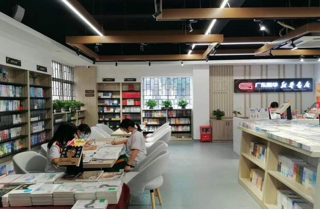 台山市文明校园台山市台师高级中学百年奋进育英才特色教育谱新篇