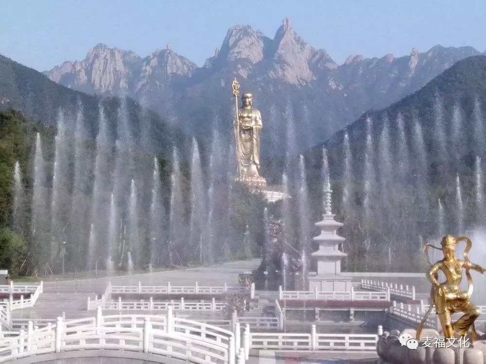 这都可以(安徽九华山风景区开放了吗?)安徽九华山是否开放2023已更新 第4张 这都可以(安徽九华山风景区开放了吗?)安徽九华山是否开放2023已更新 第4张