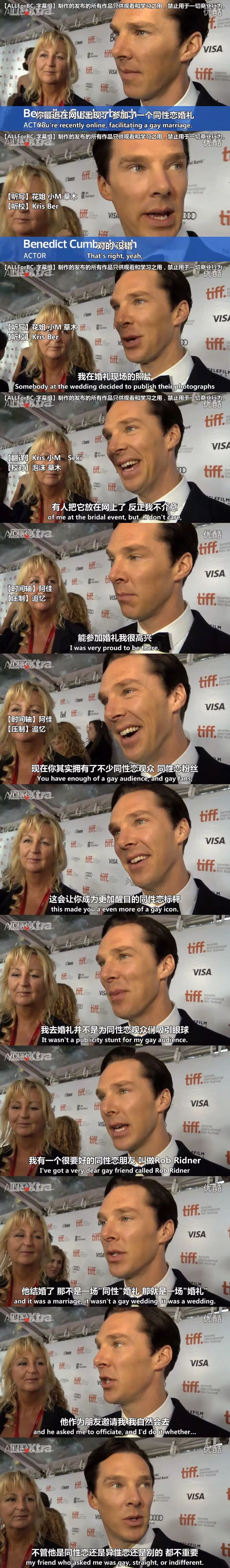 奇博少年米娅吻龙奇_奇博少年招式大全_奇博少年