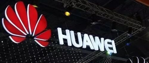 华为新员工入职180天的详细培训计划,值得借鉴。太赞了！！！