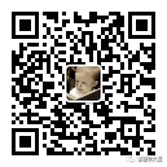 献给团队主管的4大原则和8大实操建议-微信头条网 献给团队主管的4大原则和8大实操建议