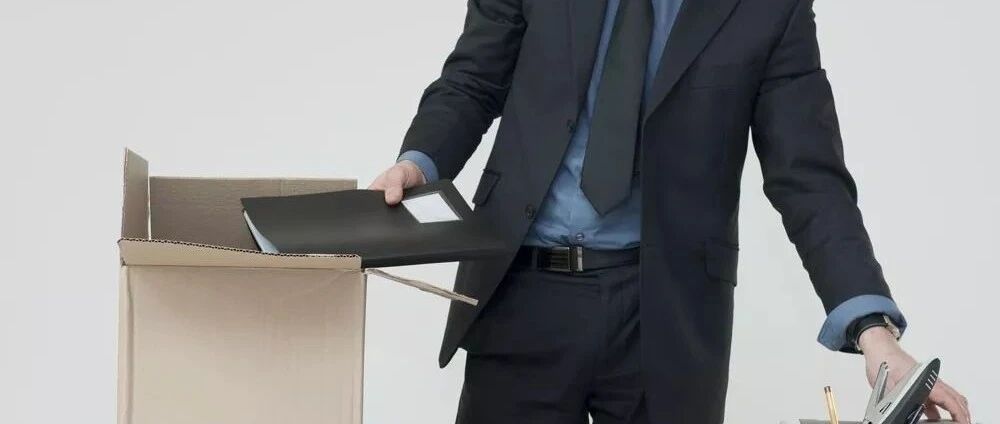 员工辞职想离开的是人，不是公司，警惕那些逼走你优秀员工的中层！