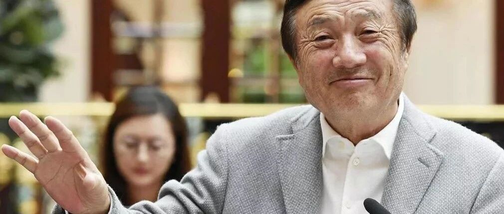 任正非：缺少结果导向，你一辈子都只能是基层员工