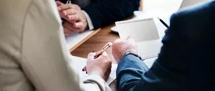 献给团队主管的4大原则和8大实操建议