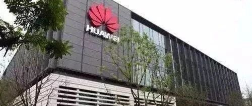 华为员工1天的工作曝光，996的工作量在狼性文化面前根本不值一提！