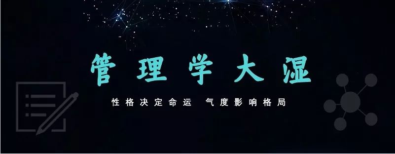 經驗之談|舒服地溝通會大大提高工作效率 職場 第1張