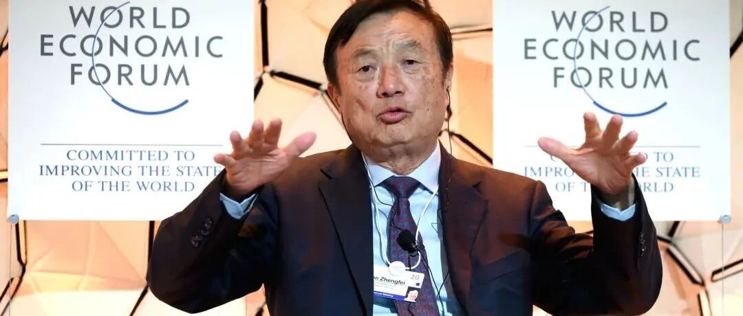 任正非：不懂三高、不抓三快、不盯三好，你拿什么带出狼性团队！