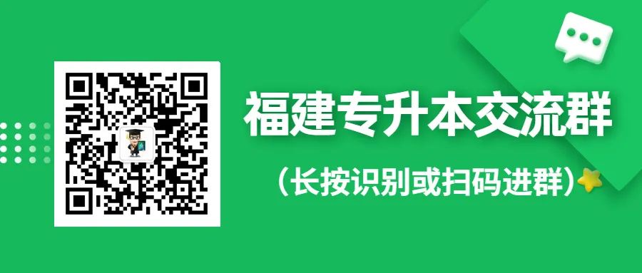 福建工程学院怎么样_福建工程学院建筑学院_福建工程学院建筑系