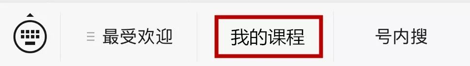 英語(yǔ)來(lái)的_英語(yǔ)來(lái)著_你從哪里來(lái)英語(yǔ)的英文