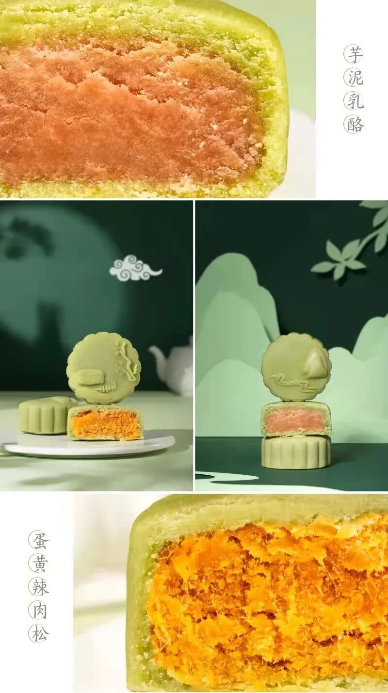 英文月饼怎么写_英文月饼介绍_月饼英文