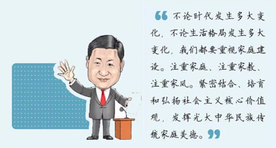 红木家具可以营造“家风”气场