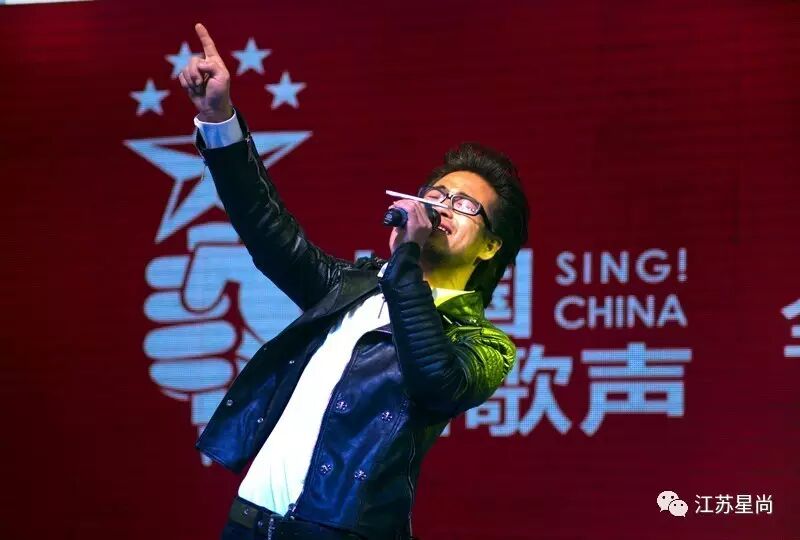 原创歌曲《实现梦想》 是由第一季《中国新歌声》十强歌手 ——沈勇