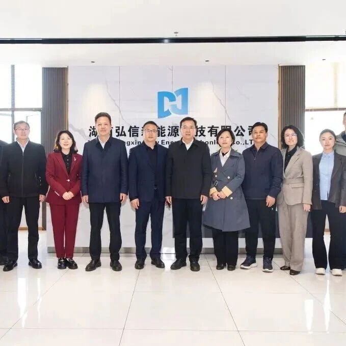 湖南省浙江总商会