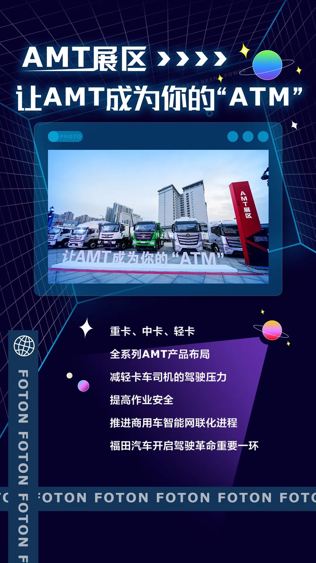 @所有人，请领取你的入场券@所有人，请领取你的入场券