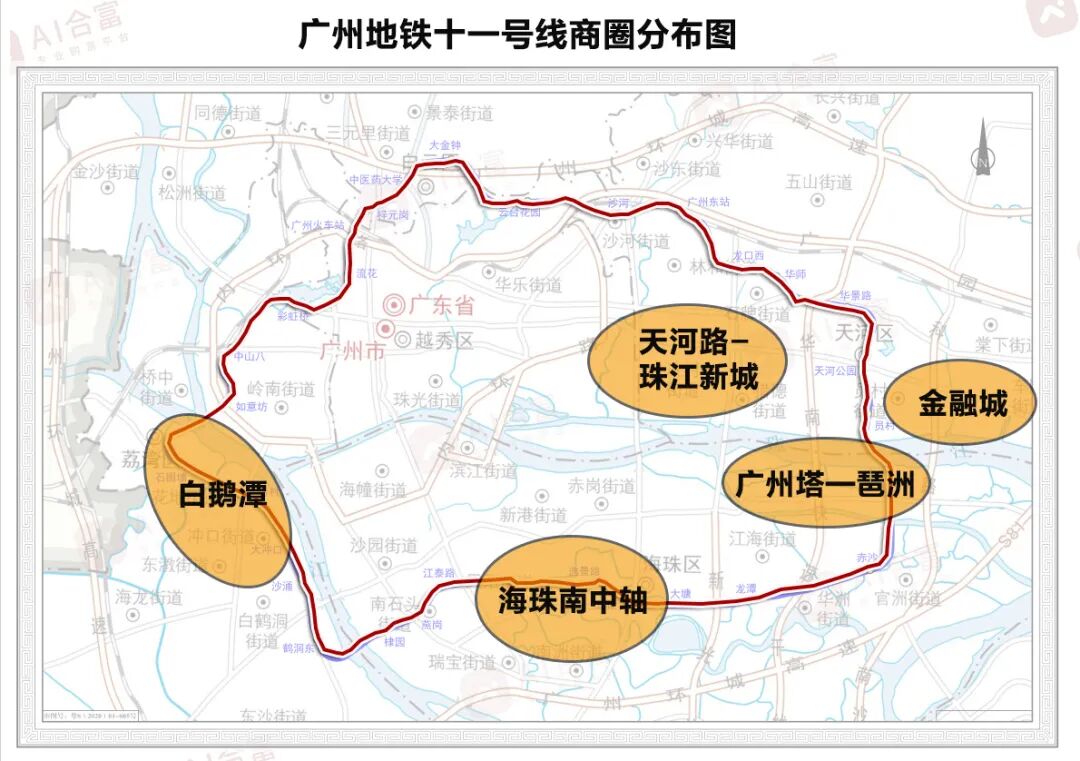 11号线开通，海珠、荔湾房价会上涨？
