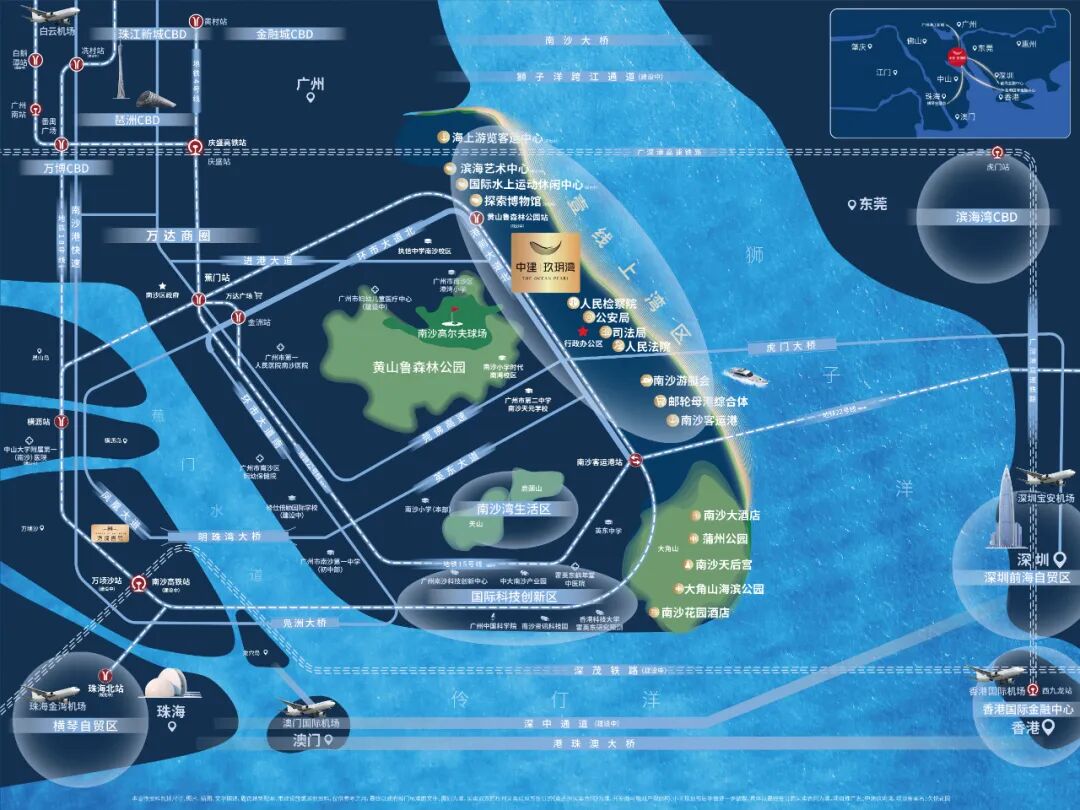 南沙公寓，中建玖玥湾怎么样？值不值得买？