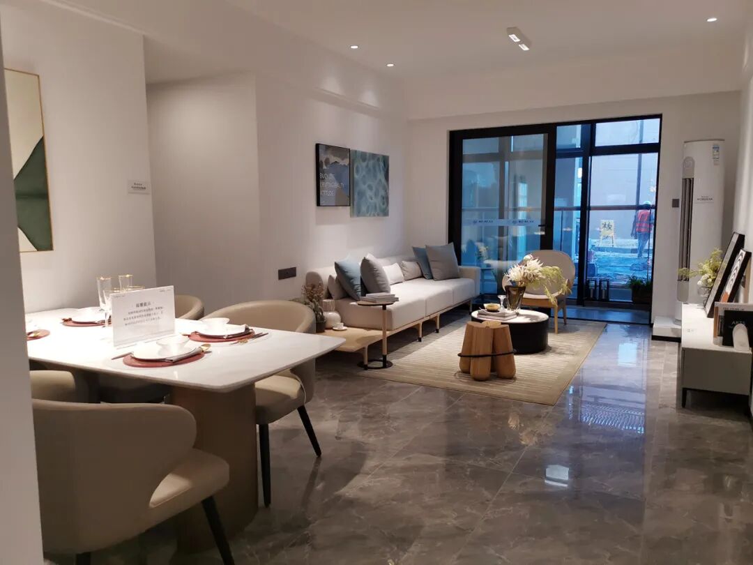 番禺越秀星汇文玺即将清盘，即买即入住即办证！