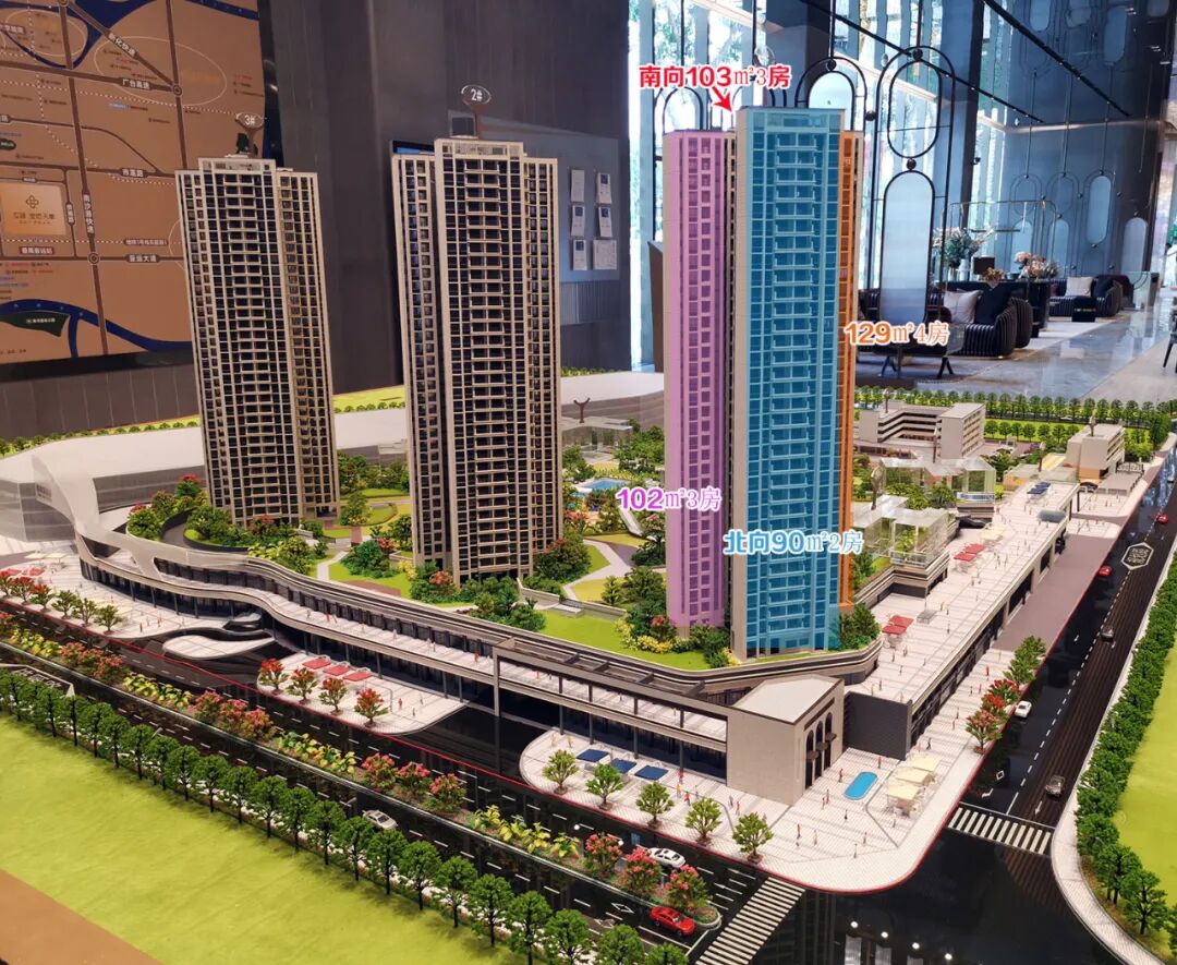 番禺龙湖金地天峯加推，参考均价约4.3万/㎡！