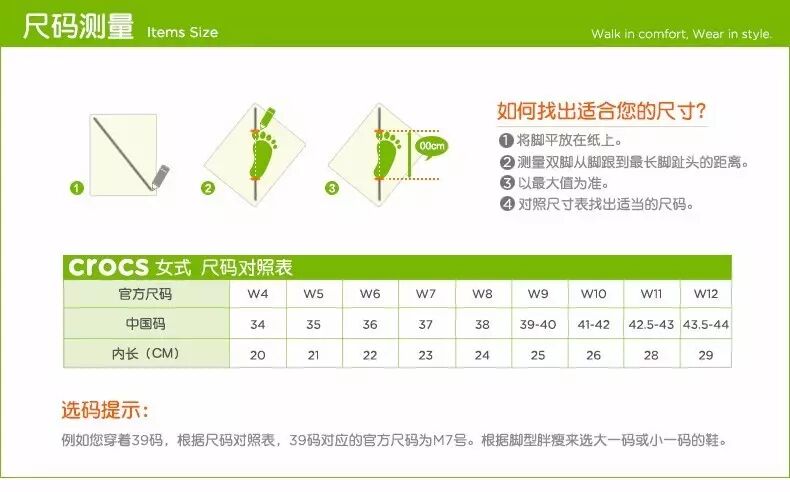 淘即可开拍③⑨包筷女王登场十星推荐c卡洛驰新品女士时尚撞色彩布骆