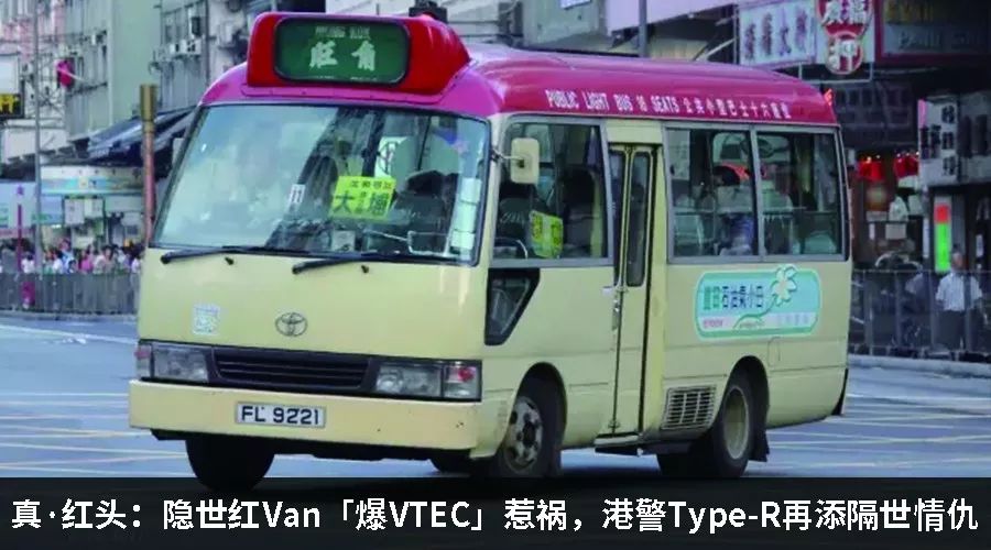 日本餐廳的英國佬 煮出完美廣東菜｜本田思域FK2 TYPE-R試駕 汽車 第17張