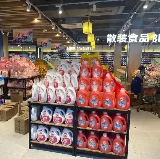 惠多多超市，新店筹备中！即将开业！