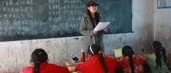 拥有暑假的老师到底有多忙、有多累？最全大数据清单来了！