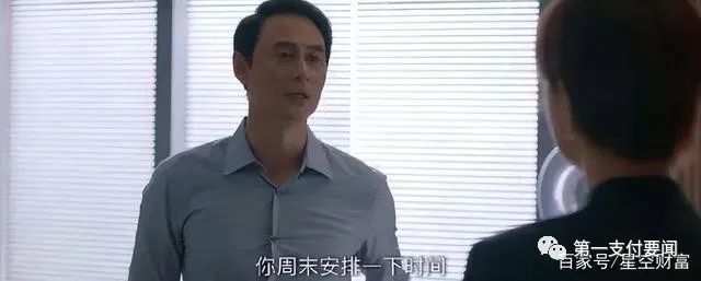 高费率pos机提额度_pos机刷卡费率9月调整_pos机**额度和取现额度